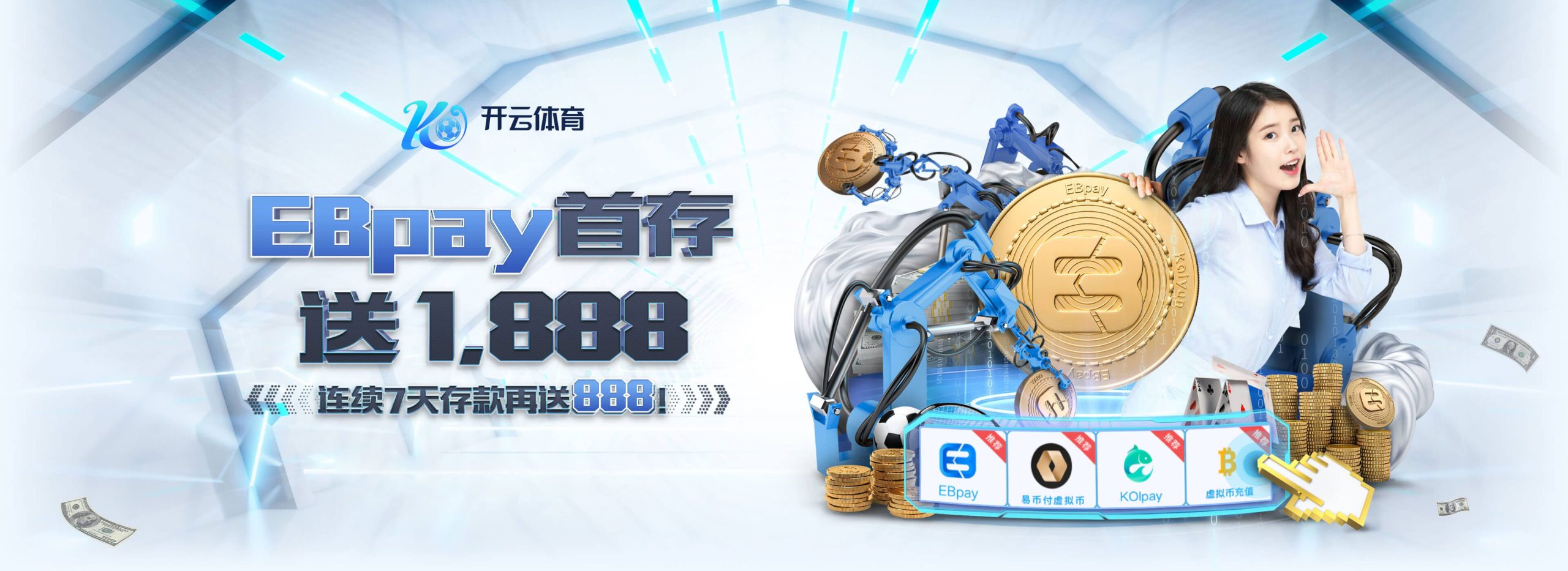 开云集团 - 官网首页