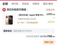上海海港足球俱乐部最新消息 上海海港足球俱乐部最新消息
